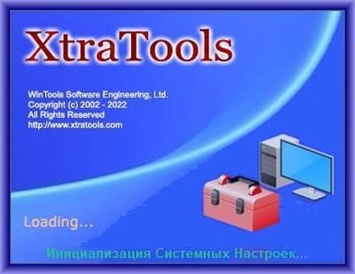 XtraTools 23.3.1 Pro Portable by 9649