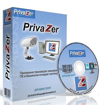 PrivaZer 4.0.82 Pro Portable by LRepacks