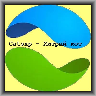 Catsxp 141.5.10.3 Portable by Catsxp Software Inc