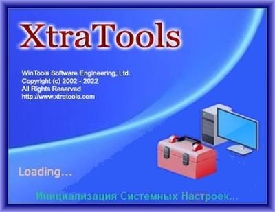 XtraTools 26.1.1 Pro Portable by 9649
